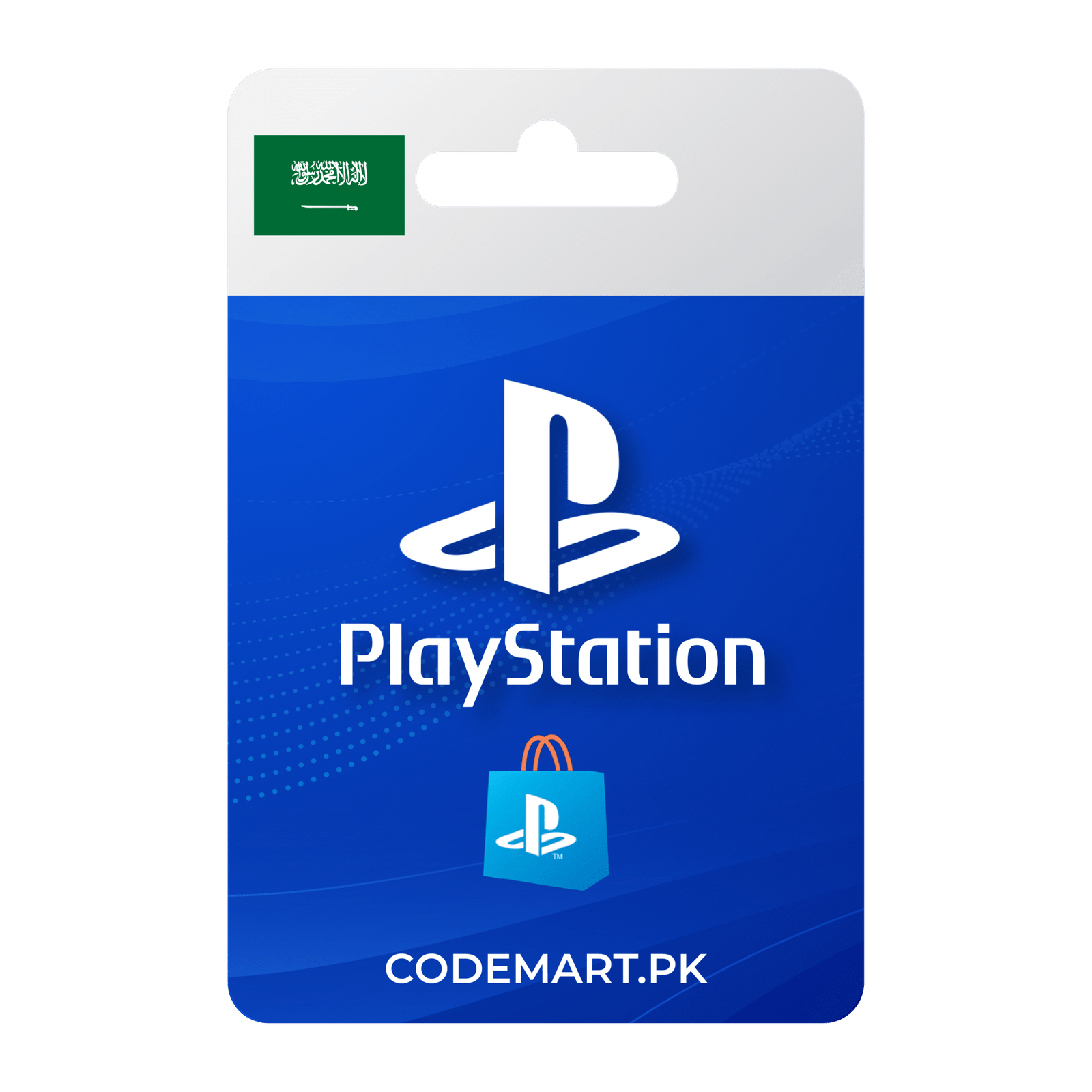 PSN Gift Card (SA)