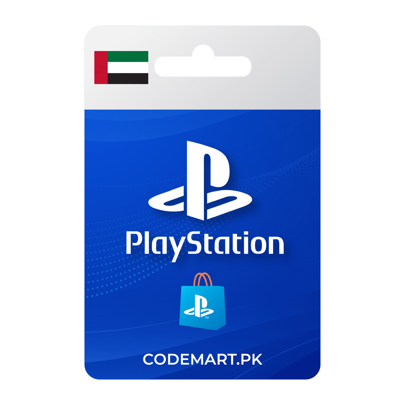 PSN Gift Card (AE)